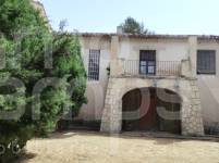 Venta - Finca - Alcoy
